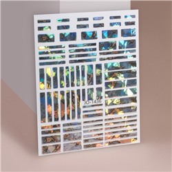 Наклейки для ногтей «Эффект битого стекла», фольгированные, разноцветные