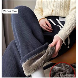 ШТАНЫ ВЕЛЬВЕТ