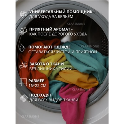 Салфетки кондиционер для сушки белья с ароматом лаванды, 40 шт