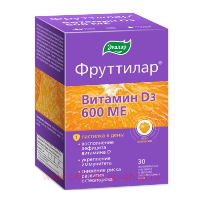 ЭВАЛАР ФРУТТИЛАР ВИТАМИН Д3 N30 ПАСТИЛКИ ЖЕВАТ В ФОРМЕ МАРМЕЛАДНЫХ ЯГОД МАССОЙ 4,0