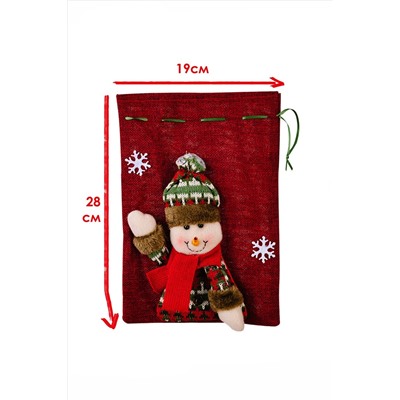 Мешок для подарка новогодний НАТАЛИ, 1223666