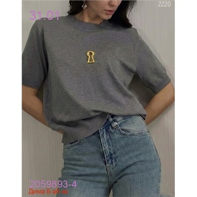 Футболка бронь 2059893-4