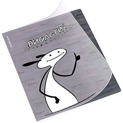 Тетрадь 48л с пластиковой обложкой "Чубрик" по биологии 59474 ErichKrause