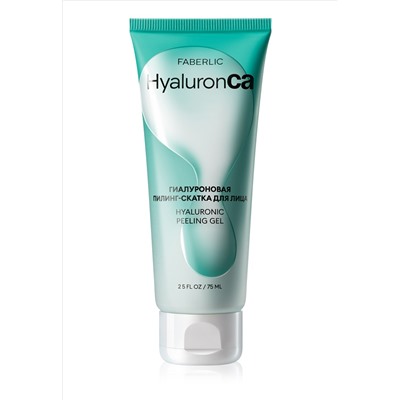 Гиалуроновая пилинг-скатка для лица HyaluronCa
