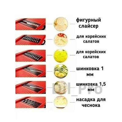 Артикул #23333554