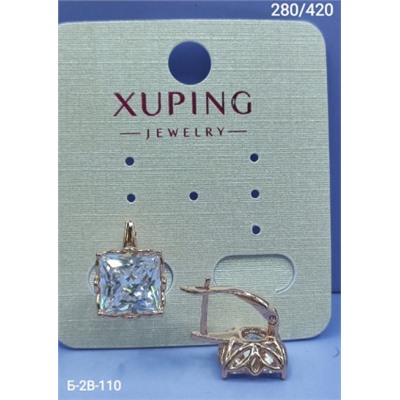 Серьги #22918811