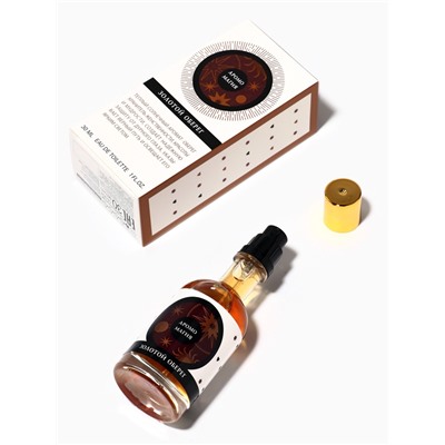 Туалетная вода женская Аромо Магия Золотой Оберег, 30 мл