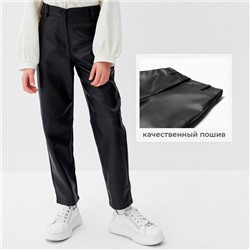 Брюки для девочки кожаные MINAKU, чёрные, рост 158 см