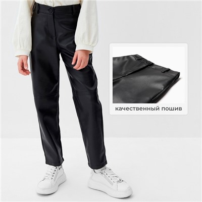 Брюки для девочки кожаные MINAKU, чёрные, рост 158 см