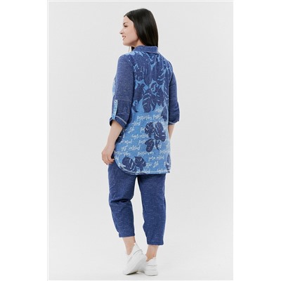 Туника 9138 НАТАЛИ, 791425