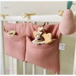 кармашки на кроватку 1 шт 2057918-1