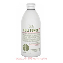 OLLIN FULL FORCE Очищающий шампунь для волос и кожи головы с экстрактом бамбука 400мл