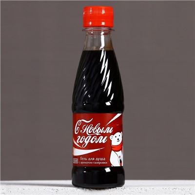 Гель для душа «С Новым Годом!», 250 мл, аромат газировки, Чистое счастье