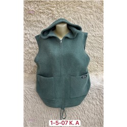 Жилет 1984577-1