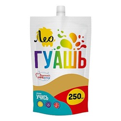 Гуашь 250 мл охра(ochre) 232 "Учись" Группа 1 дой-пак с штуцером LGD-250 Лео