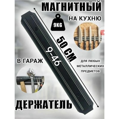 Комплект #23321140