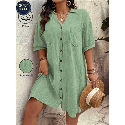 Платье #23056388