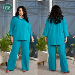 Костюм #23117707