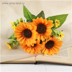 Букет искусственный «Герберы», 27 см, жёлтый