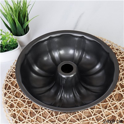 Форма для выпечки Круг с отверстием 26х8 см / RSD-27 /уп 50/ 0,464/ 23х7,8/ антипригарное покрытие/ 688664