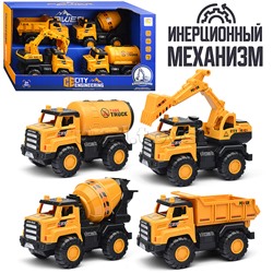 Набор машин "Городская стройка" в коробке