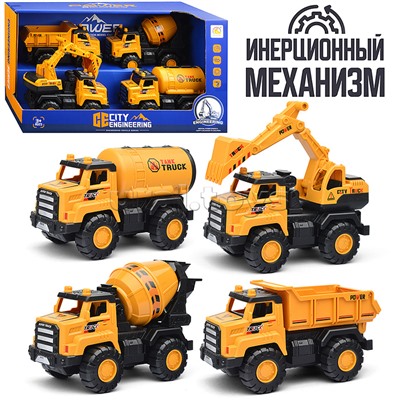 Набор машин "Городская стройка" в коробке