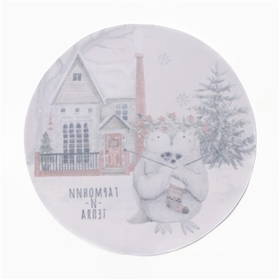 Набор сервировочных салфеток на стол «Гармонии и тепла» 30×30 см-4 штуки, 100% п/э, оксфорд 420 г/м²