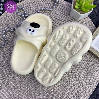 Сланцы #22865030