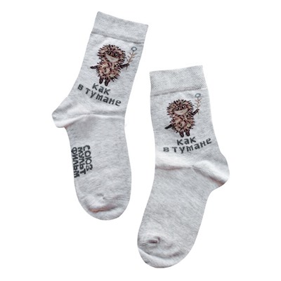 Классические БРЕСТСКИЕ НОСКИ ЖЕНСКИЕ 1161 СМФ "Ежик в тумане"