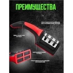 Артикул #23330169