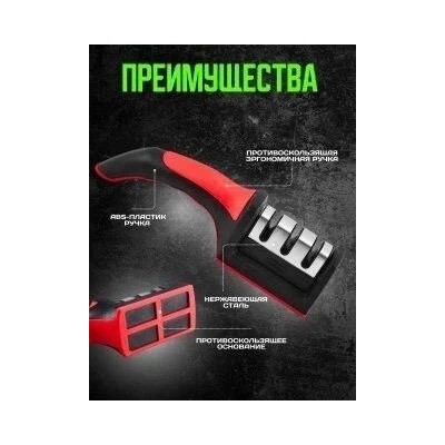 Артикул #23330169