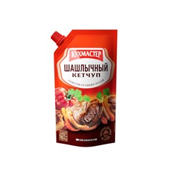 Кетчуп КУХМАСТЕР "Шашлычный", 260 г (дой-пак), Кетчуп «Шашлычный»