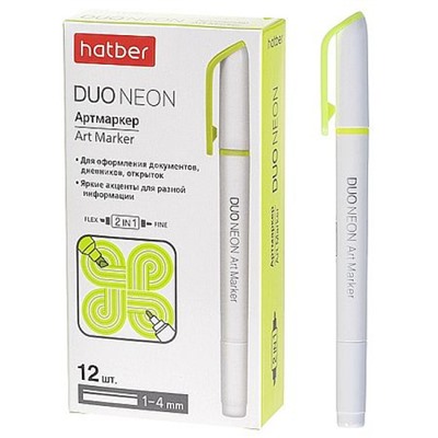 Артмаркер двусторонний Дуо/Duo неон Желтый 1мм/4мм (088697) Хатбер