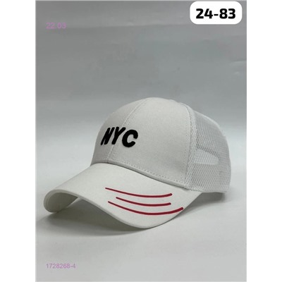 кепка 1728268-4