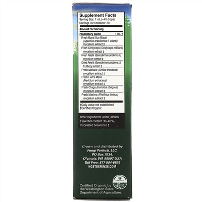 Fungi Perfecti, Stamets 7 Extract, ежедневная иммунная поддержка, 1 жидкая унция (30 мл)