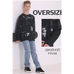 Лонгслив АПРЕЛЬ, 1054558
