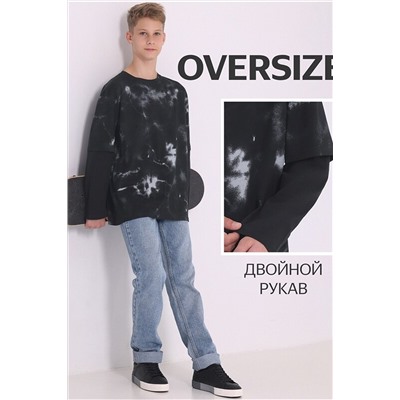 Лонгслив АПРЕЛЬ, 1054558
