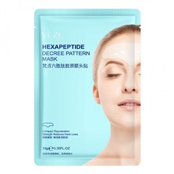 Патчи для лба гелевые с коллагеном Venzen