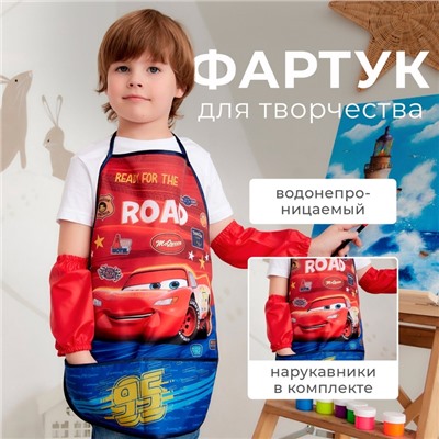 Фартук с нарукавниками детский «Тачки», 49×39 см