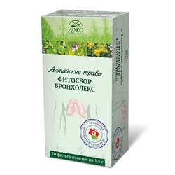 Фитосбор Алтайские травы «Бронхолекс»