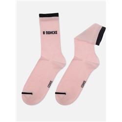 Удлиненные CONTE ACTIVE Носки женские