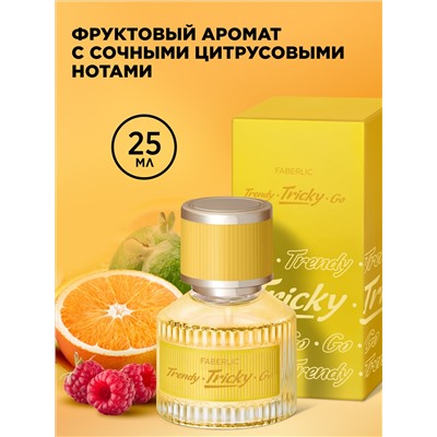 Туалетная вода для женщин Tricky