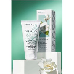 Клеточный ночной крем «Ультрапитание» для сухой кожи Garderica