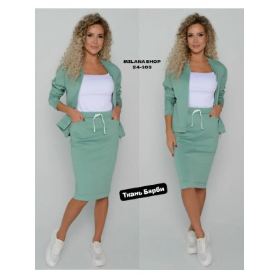 Костюм #23054221