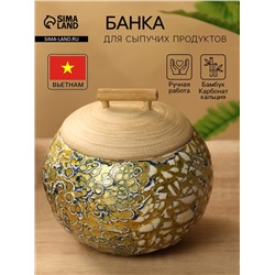 Банка для сыпучих продуктов, 13×13×12 см, бамбук