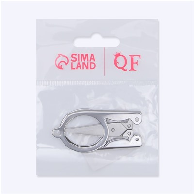 Ножницы маникюрные, складные, прямые, 10.5 см