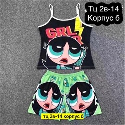 Пижама #22997779