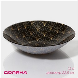 Салатник Доляна «Золотое перо», 1.1 л, 22.5×5 см, стекло, чёрный