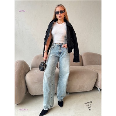 джинсы бронь 1890260-1