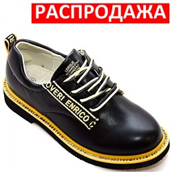 Туфли Q154-18 черные п/п